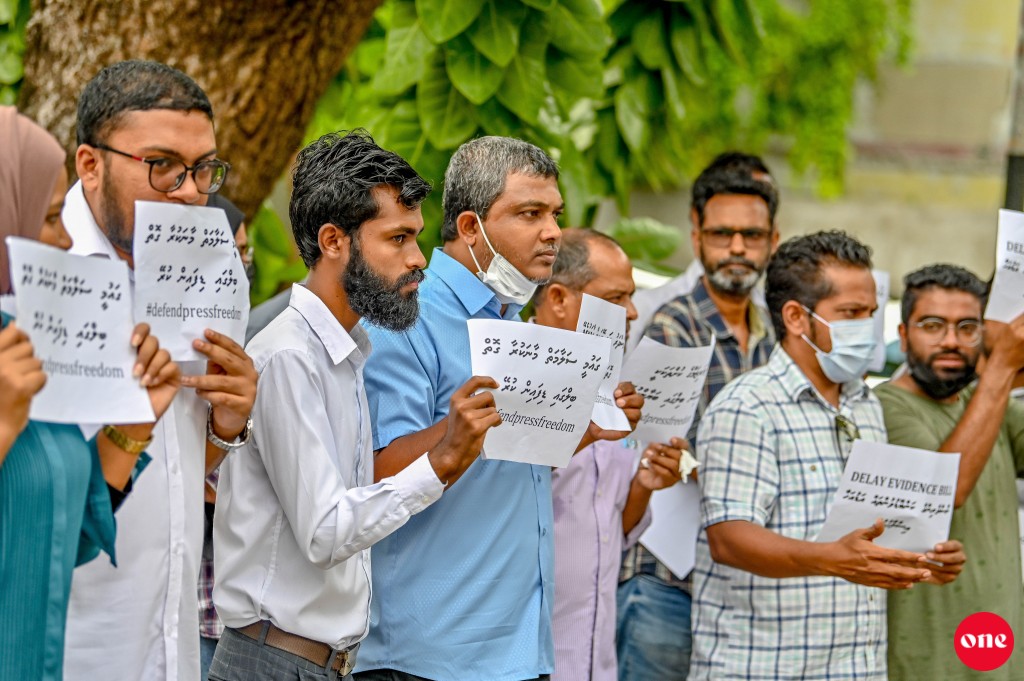 Masdharu haama kuran engumuge baaru High Court ah dhinumah thalhumah fonuvi bill anburaa commitee ah