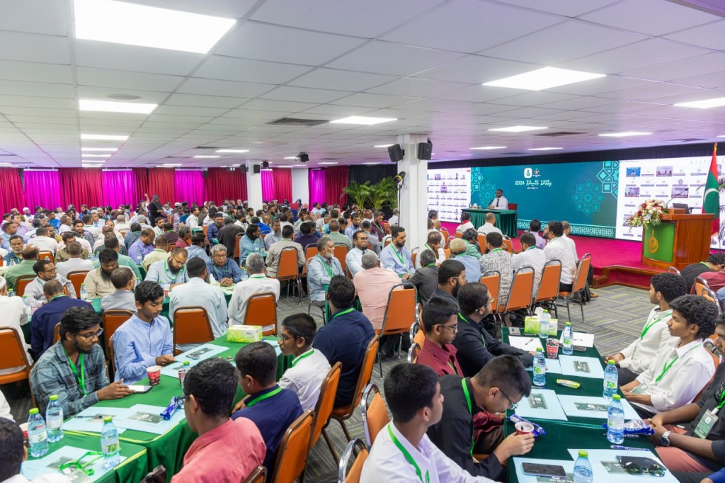 Raajjey ge imaamunaa eku furathama faharah mahaasinthaa eh