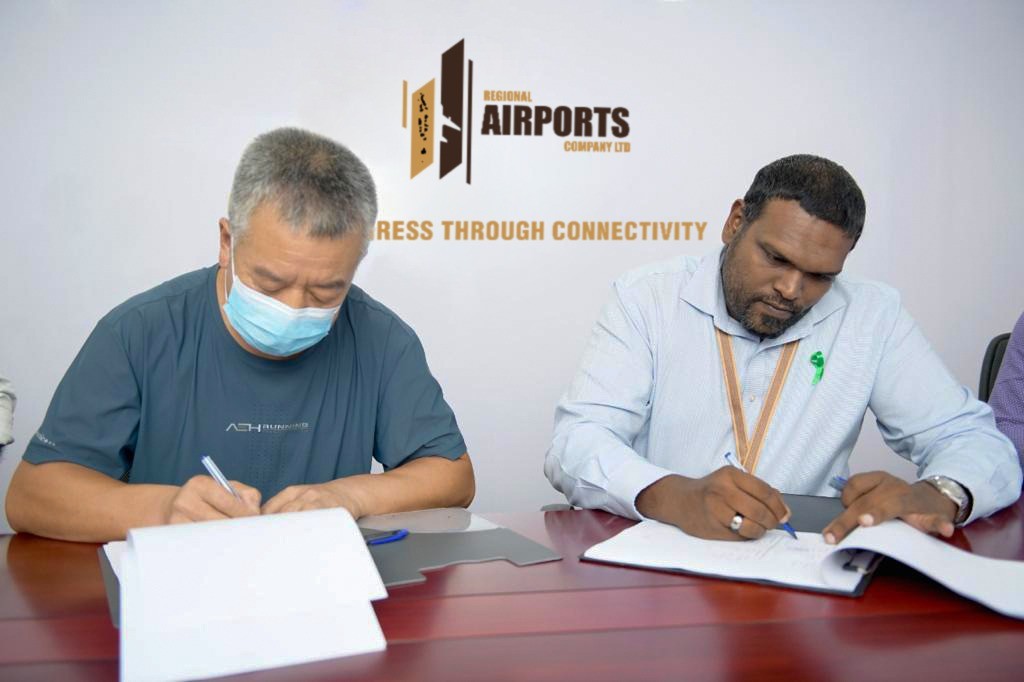 Kulhudhuffushi airport ge runway ge lighting masahkaiy kurumah China ge kunfunyakah