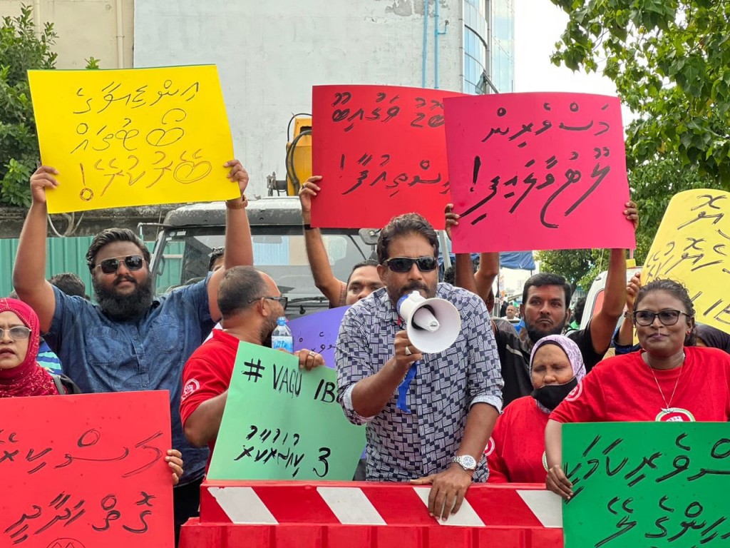 Idhikolhuge ''leynaaru'' muzaaharaa inn hayyaru kuri 9 meehaku dhookohlaifi