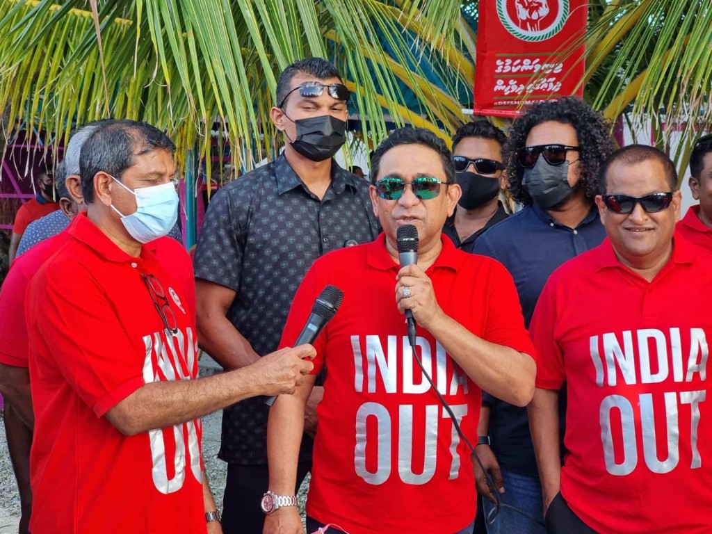 Yameen hushahelhuvi ''India out'' garaaru ge massalah Civil Courtun baathilu kohffi