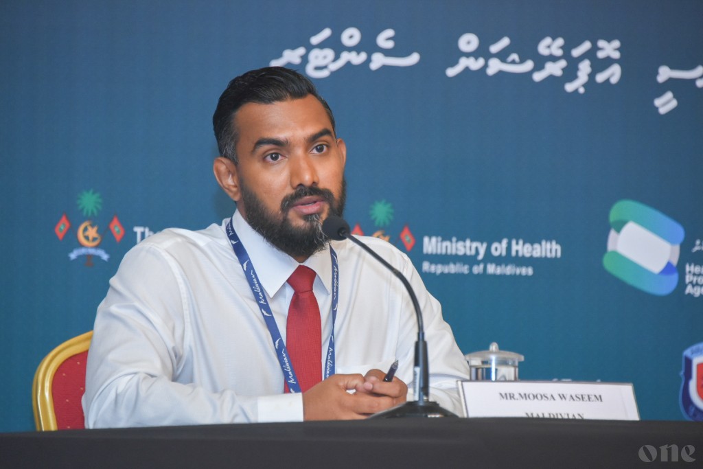 Pilot in isthiufa dhinas hidhumathah buroo naaraane: Maldivian