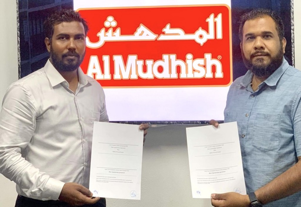 LYD veteran's futsal cup 2022 ge title sponsor akah ''Al Mudhish''