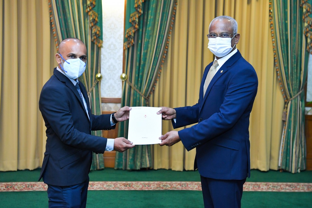 President appoints Information Commissioner