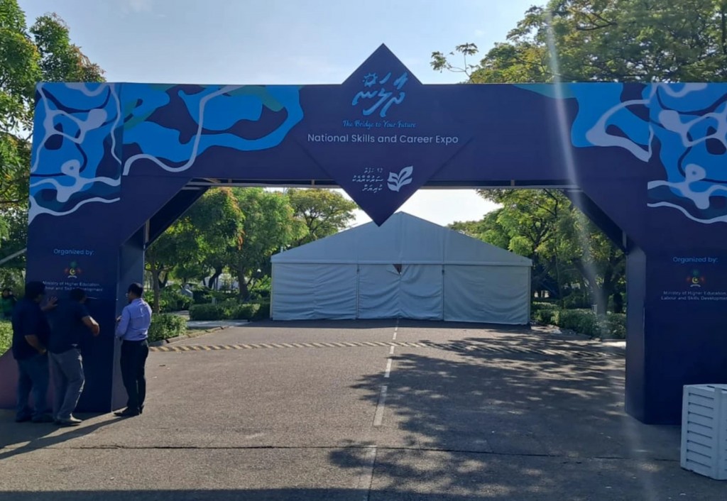 Dhaalan Expo miadhu hulhuvanee, MTCC ge stall in vazeefaa ah kurimathileveyne