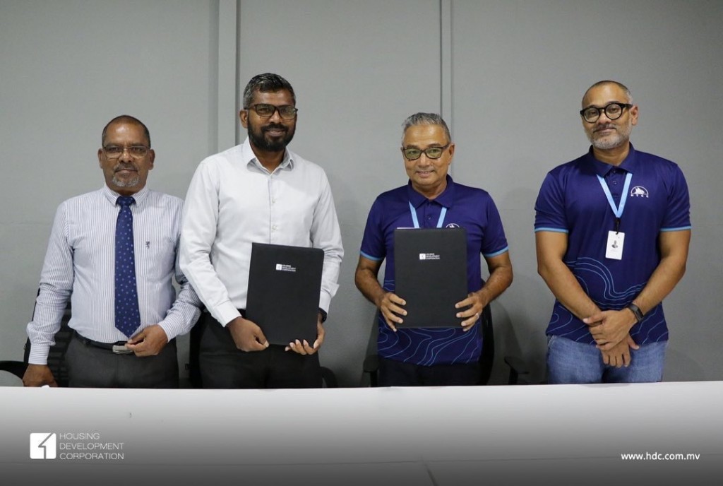 Sinaaee masahkathah  MTCC ah Thilafushin bimeh
