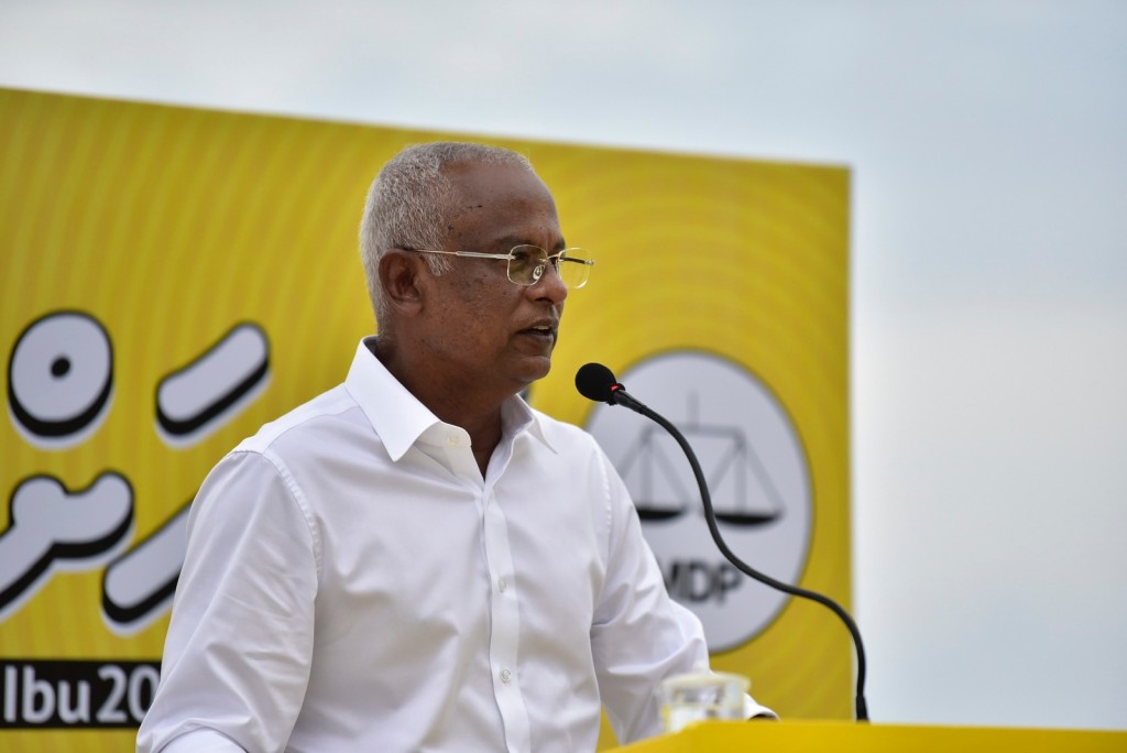 Raees ge rahdhu Nasheed ah: Nimihjje, nimihjje, nimunu kankamuge list kiyanvihyaa maa dhiguvaane