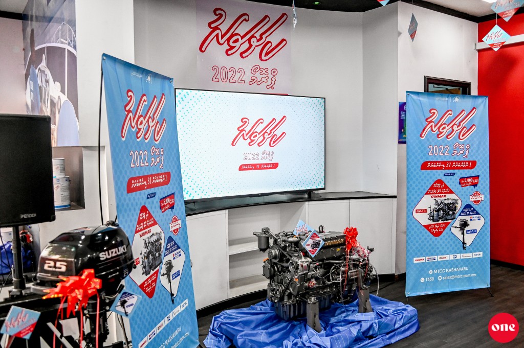 ONE Photo: MTCC ''Kashavaru Promo 2022'' feshun
