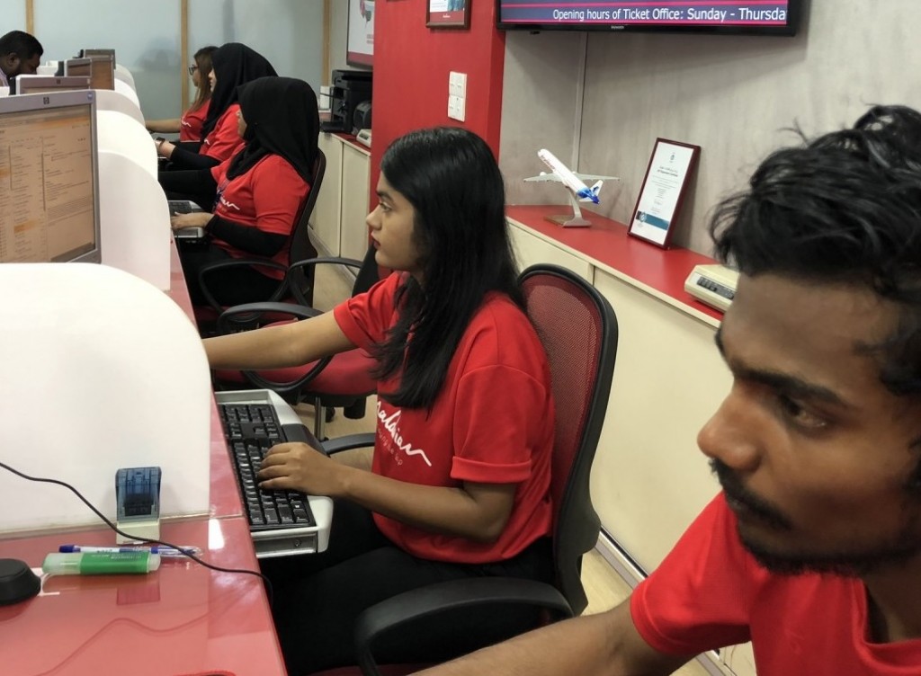 Maldiviange dhe muvazzafakah thoonu ehchakun hamalaadhee feyrigenfi
