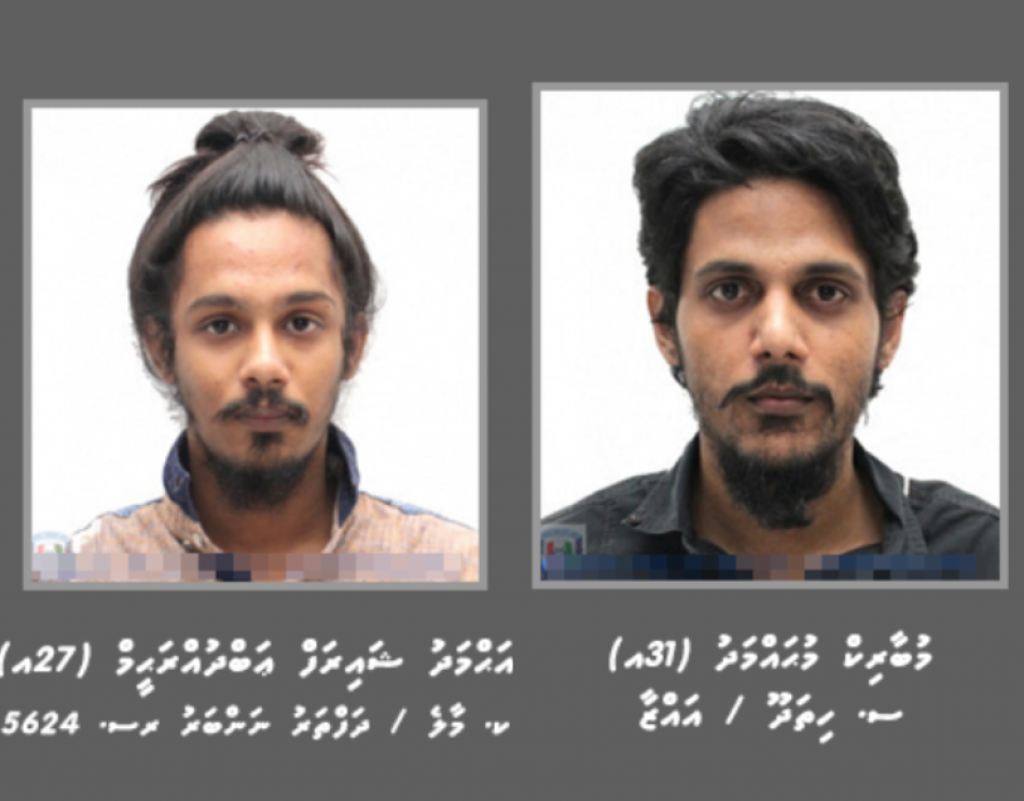Nurakkaatheri kuththakakah thumathu kurevey dhemeehaku hoadhanee