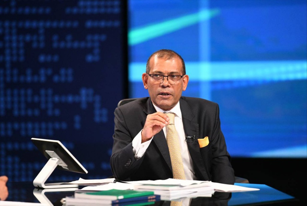 Raajje mi dhanee dharaniveri vaan: Nasheed