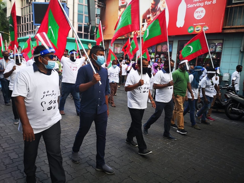 Opposition protest today dispersed as well