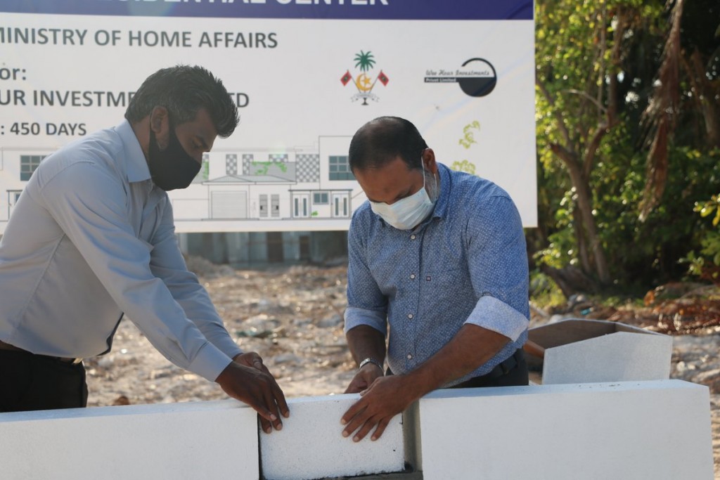 Hurihaa hakatha eh dhuvaalevenee thiyaagi kamaai thanavaskamah: Imraan