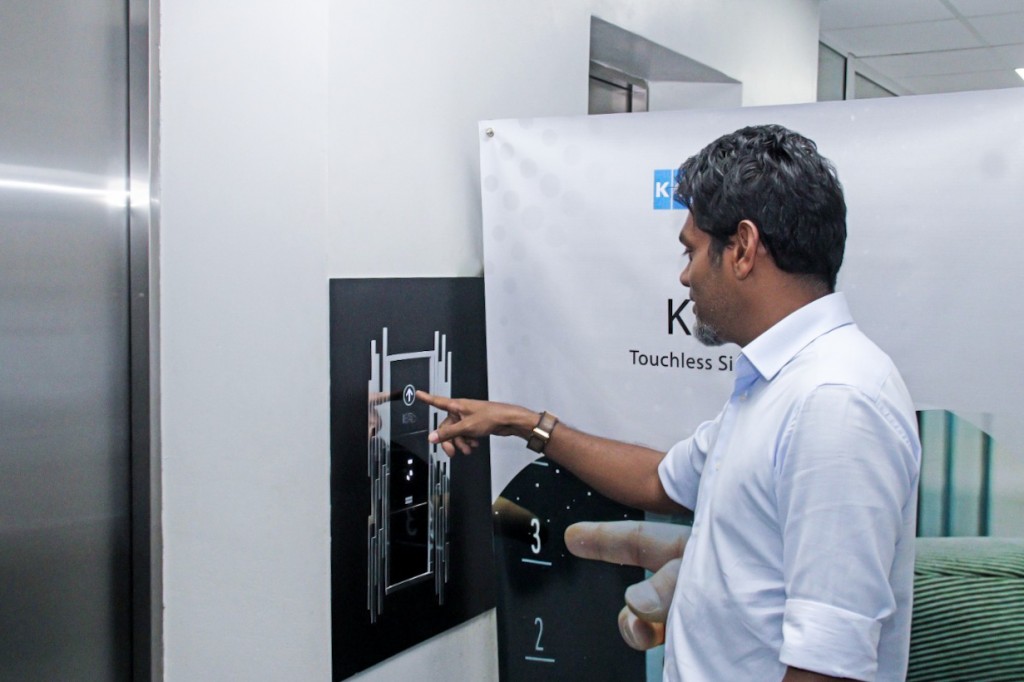 Raajjey ge furathama touchless lift STO trade center gai