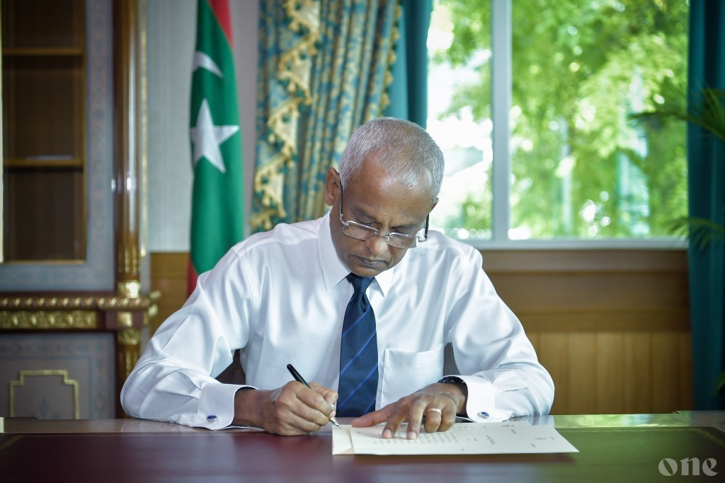 President ratifies amendment to JSC Act