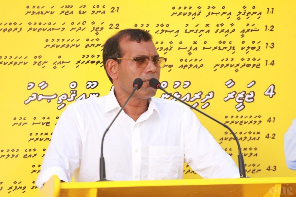 Nasheed: Agenda 19 is to get a different state of nation, will change the whole country
