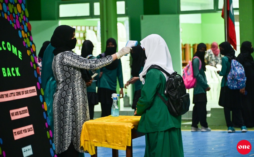Moonu burugaa elhun manaakuri massalaigai vaguthee amure nere nudhin
