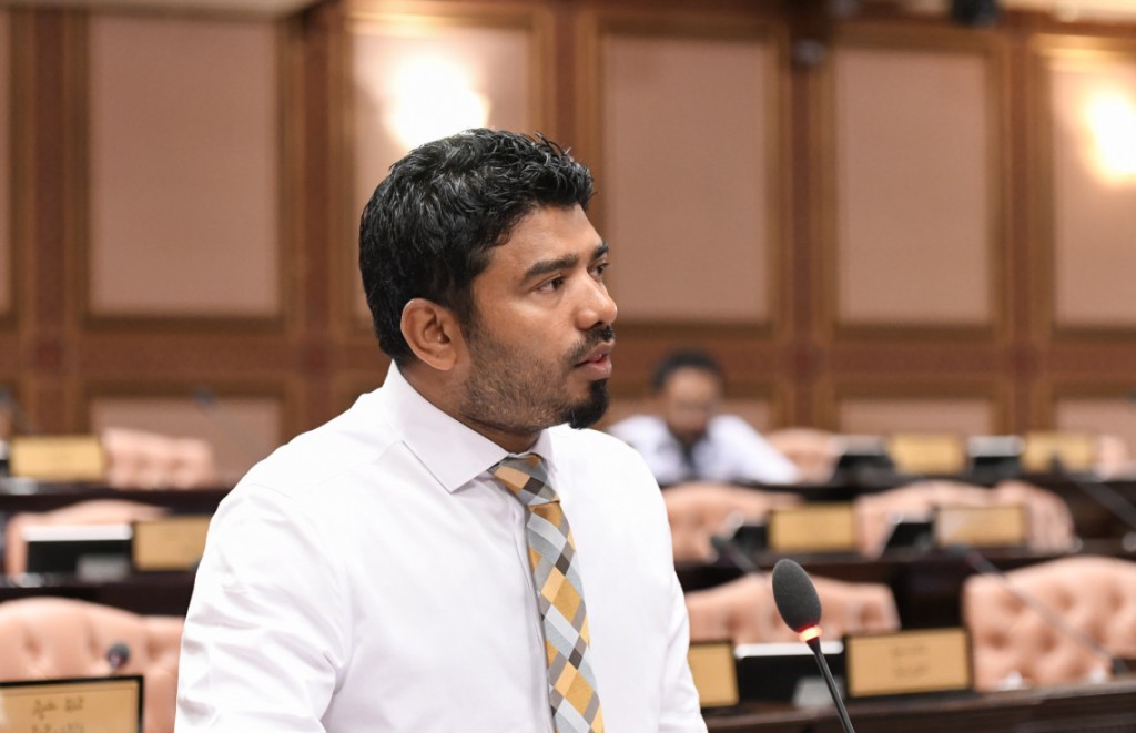 Payment hidhumaththakuge Bill hushahalhai bahus fashaifi