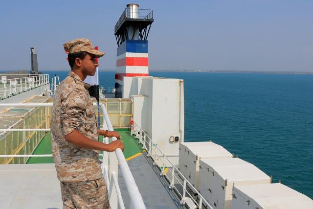 Raii kandugai dhathurukuramun dhiya china ge boat akah houthi in hamalaa dheefi