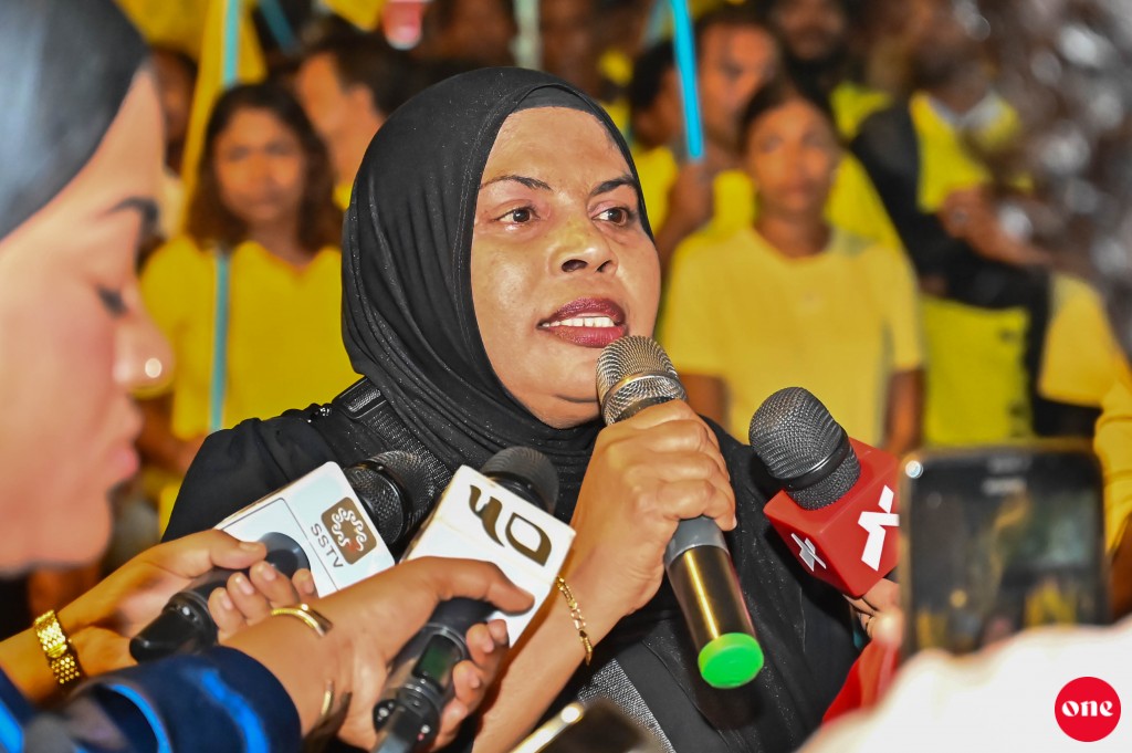 ވަން ފޮޓޯ: އެމްޑީޕީގެ 