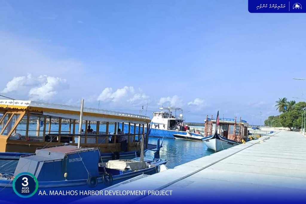 Maalhos bandharu tharagee kurumuge 80 percent masahkaiy ninmaalaifi