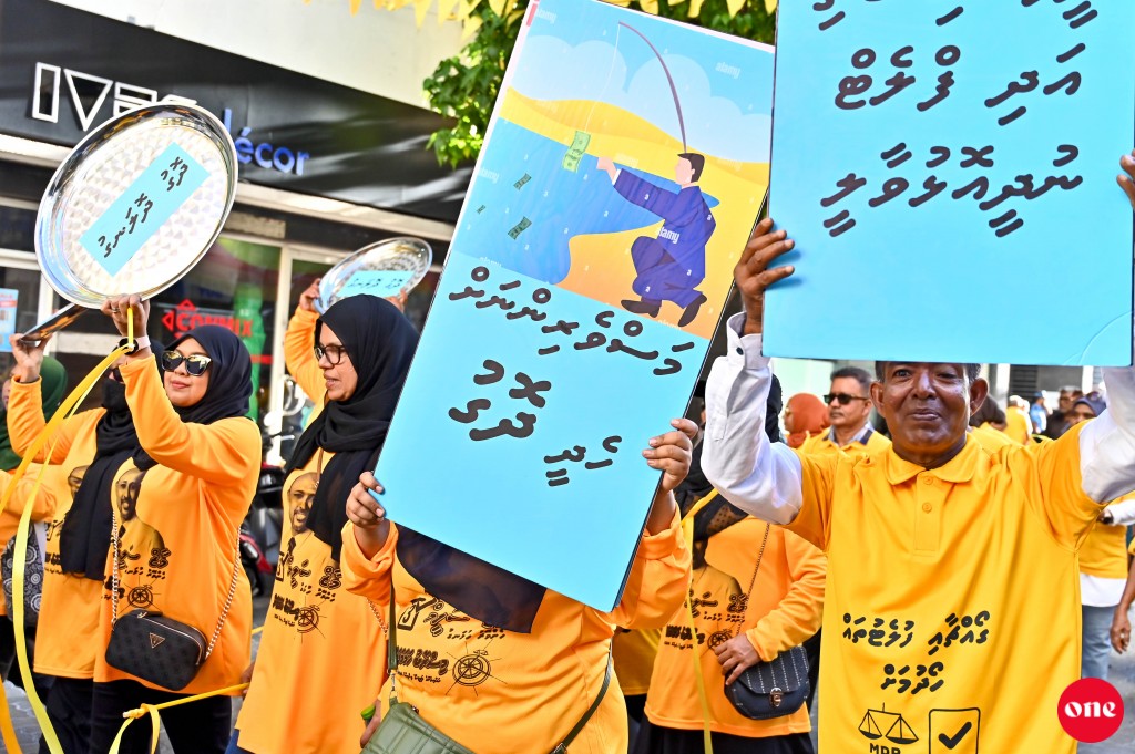 One photo: MDP Majilis campaign ninman beyvvi parade