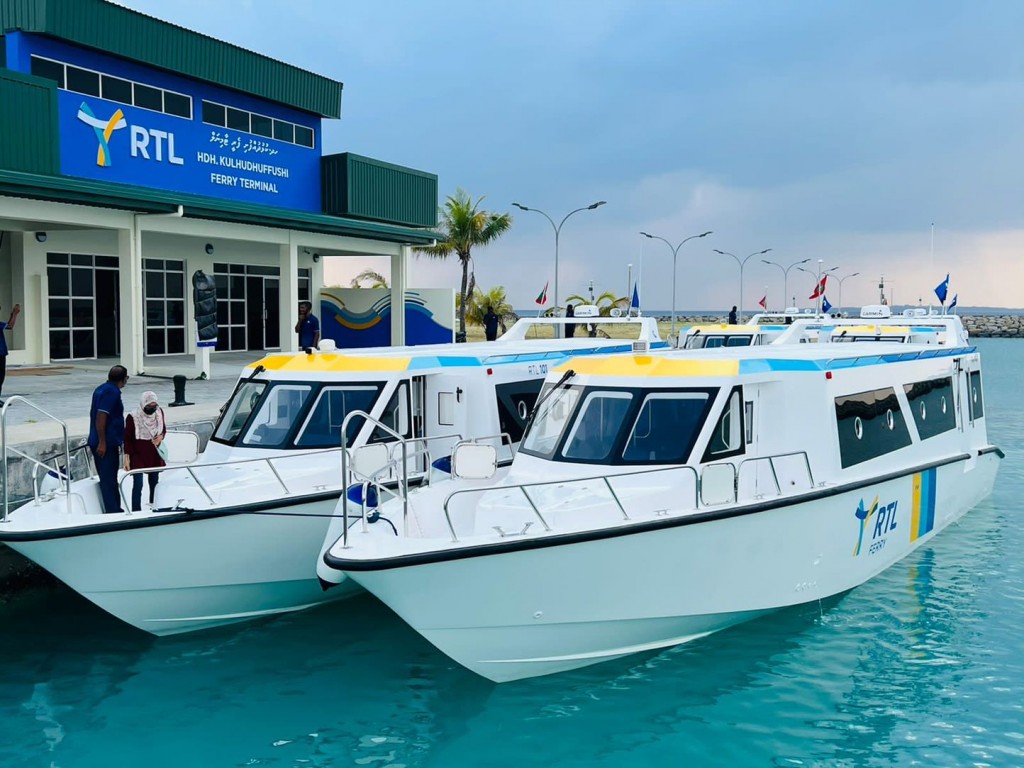 RTL Ferry thakah anhen kappin thamreenu koh vazeefaa ah nerumah MTCC ge aa haassa visnumeh