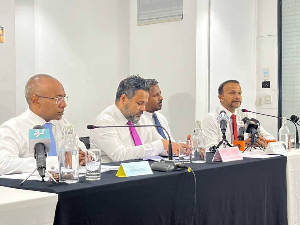 Idhikolhu hurihaa party thakun bunanee EC ah ithubaaru neh kamah!