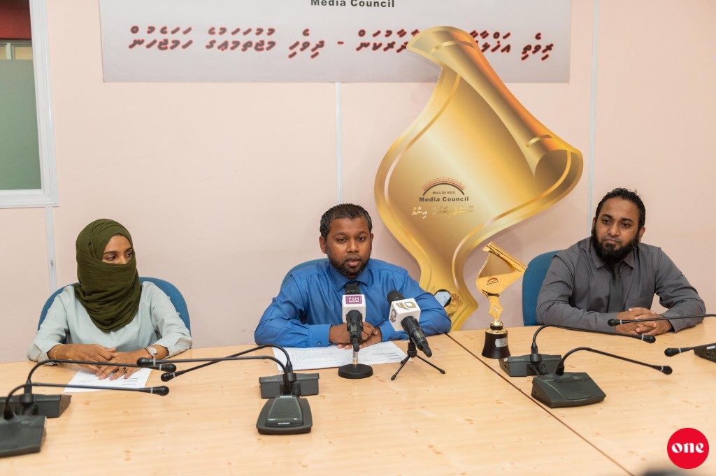 Noosveringe award haflaa maadhaamaa rey