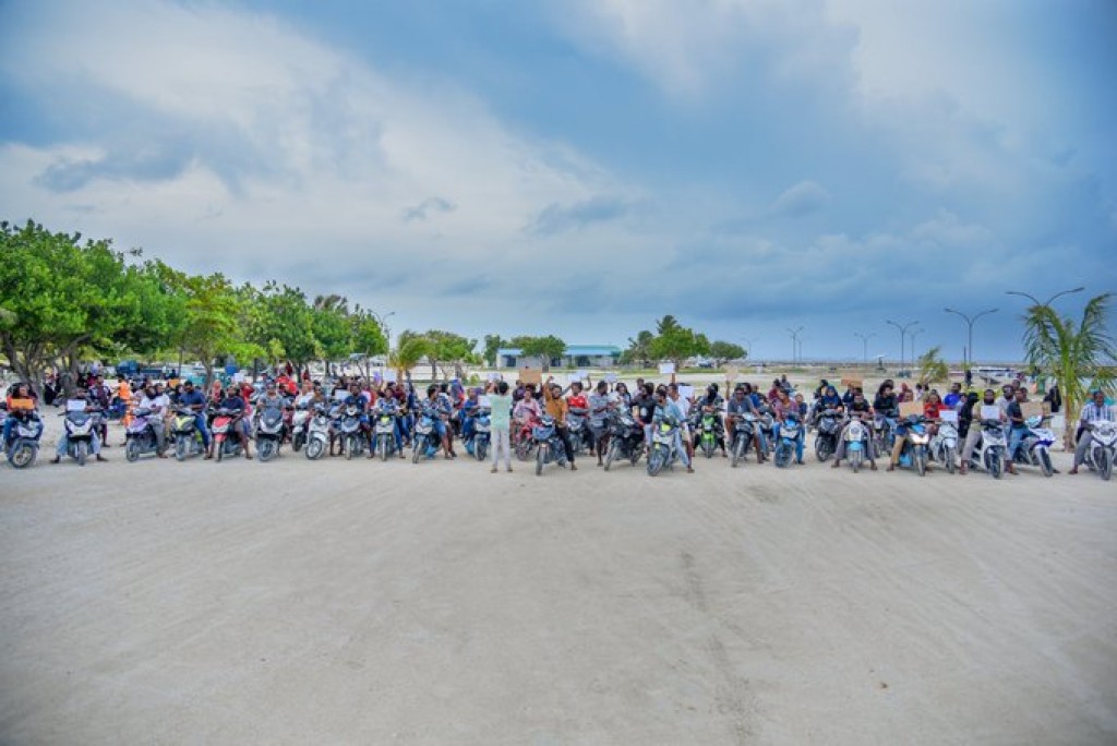 Naifarugai meehakah fuluhun aniyaa kuri massala eh balanee
