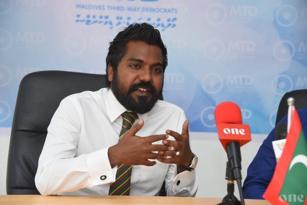 MTD to support Aslam for Speaker of Parliament