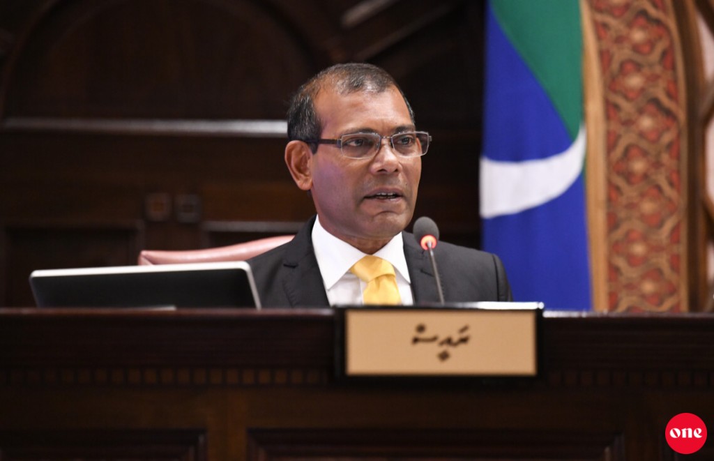 Handhumafulhu netheethoa, suvaalu kurevvumun inthihaabaa behey gothun Nasheed Majlis thalhumugai vaahakafulhu dhakkavaifi