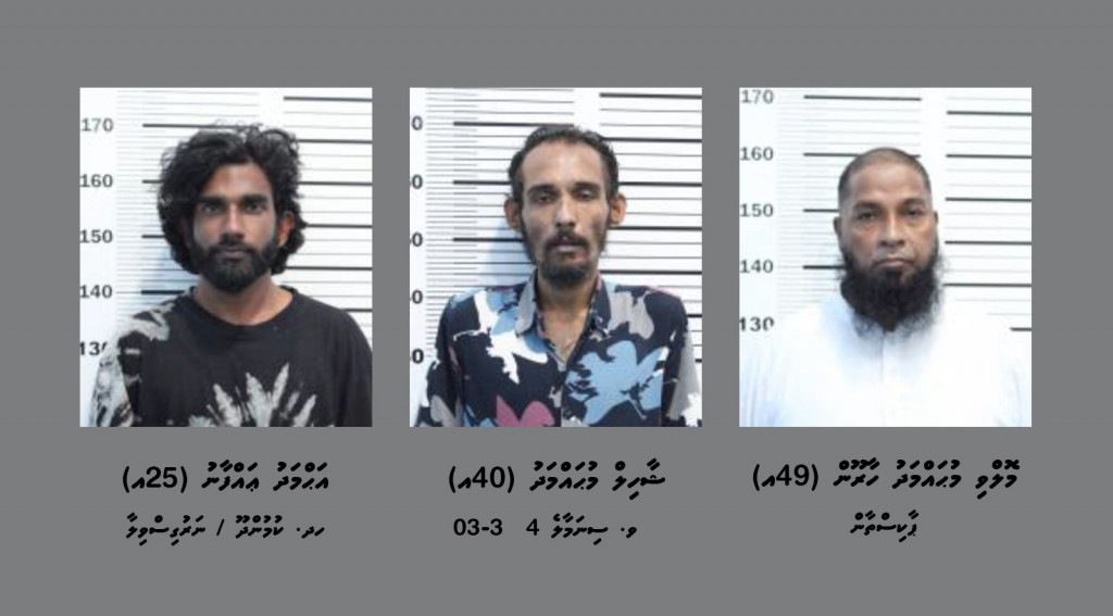 Raajje ah masthuvaathakethi ethere kuri mahsalaeh gai 3 meeheh ge machchah dhauvaakuran fonuvaifi