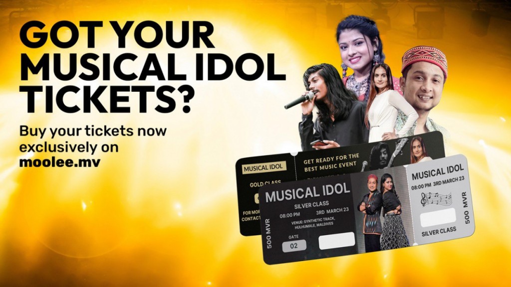 Musical idol ge ticket Moolee inn