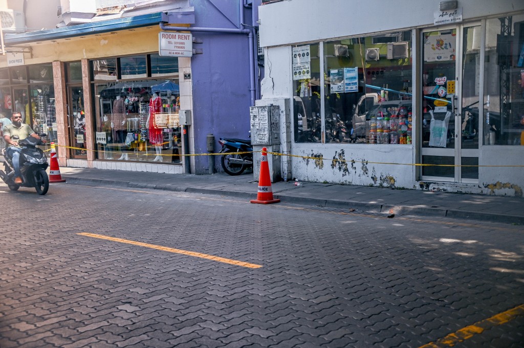 Majeedhee magu gai park kuraa ulhandhuthah tow kuran fashaifi