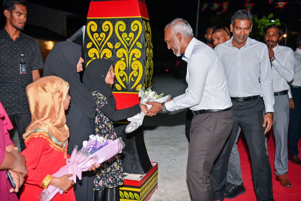 Iaadhakuranivi hakathainn current ufehdhumah Raajjeyge hurihaa school ehgai bodu mashrooeh fashanee