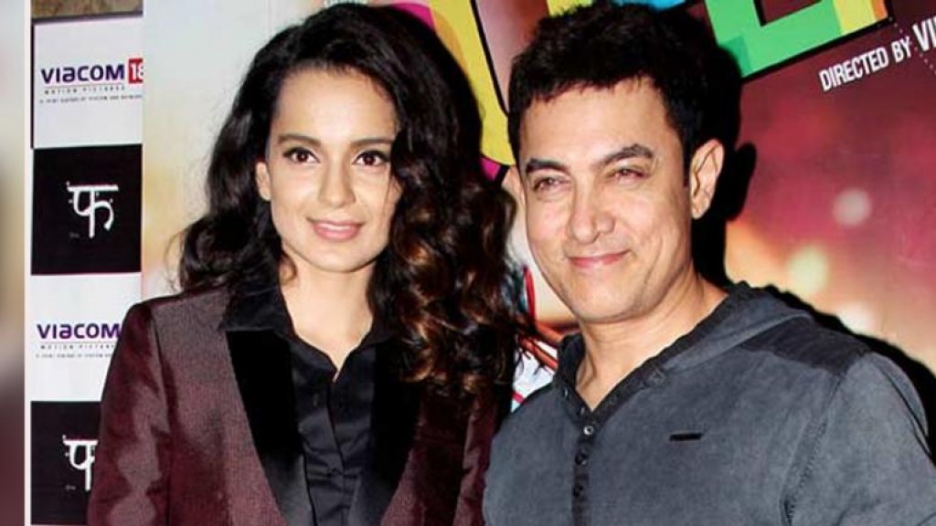 Shushanth ge maraa gulhigen Aamir Khan baheh nubunaathee Kangana faadu kiyaifi