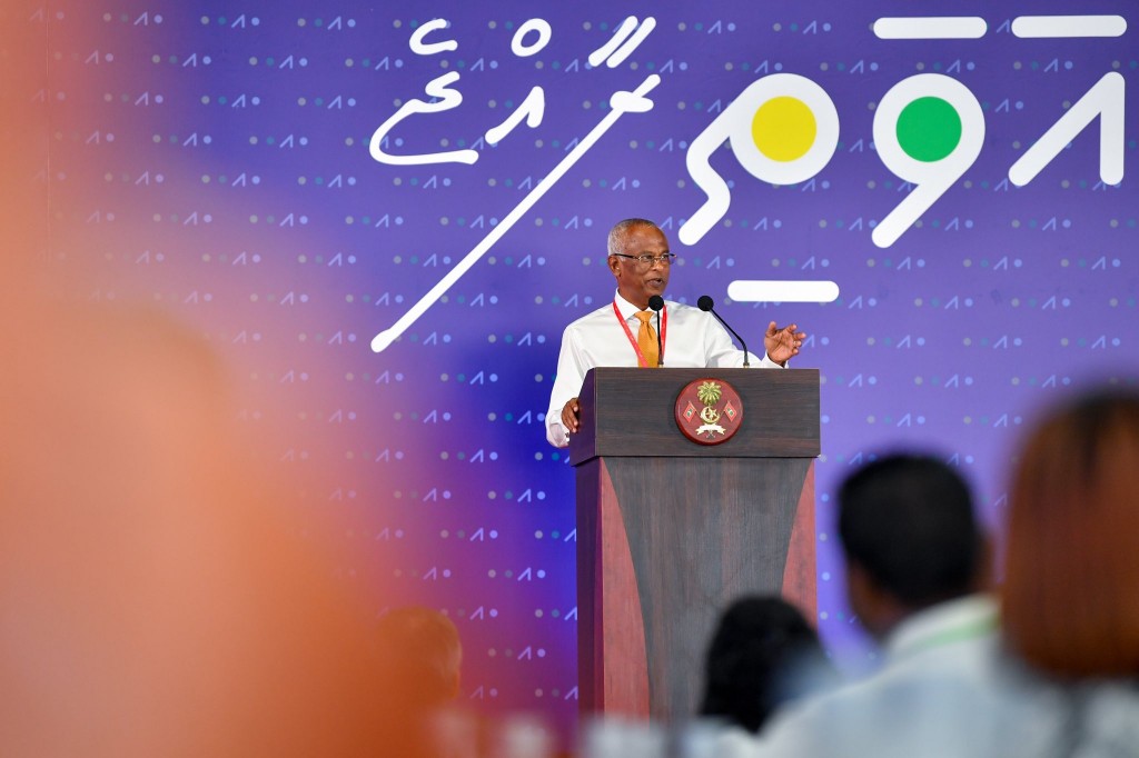 Shakuvaathah madhu vejje, Viyavathi conference varah kaamiyaabu: Raees