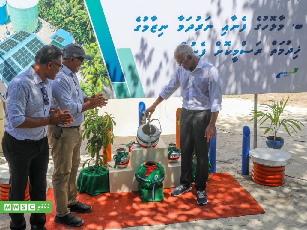 Maalhohu gai gaaimu kuri fenaai narudhamaage nizaam Raees ifthithaah kohdheivaifi