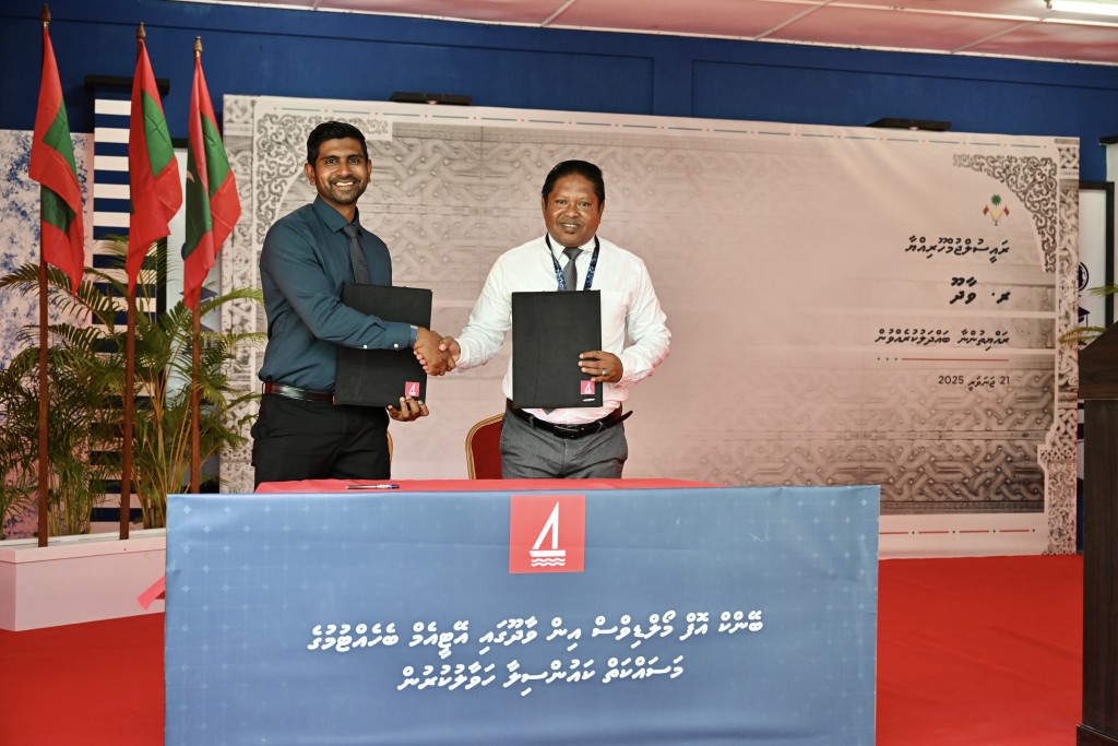 R. Vaadhoo gai BML ge ATM bahahttan Council aa  havaalukohffi