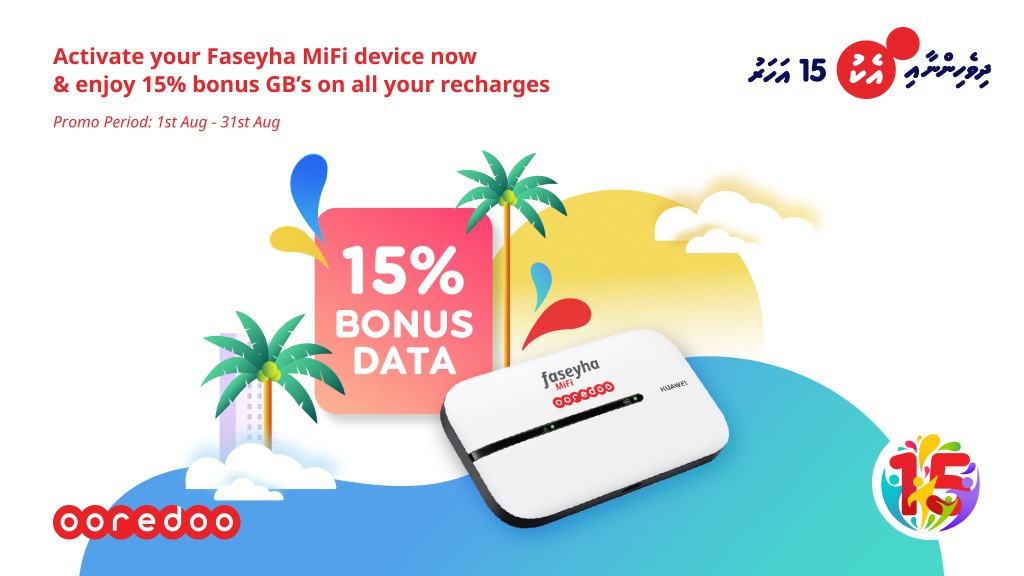Ooredoo ah 15 aharu furumaaeku mi mahah ithuru Data libey haassa offer thakeh thaarafu kohffi