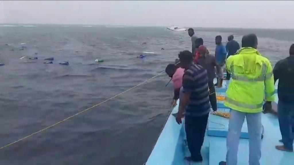 Landhoo boatun mudhalaai lakudi thah oyaa dhaathy samaaluvaa angaifi