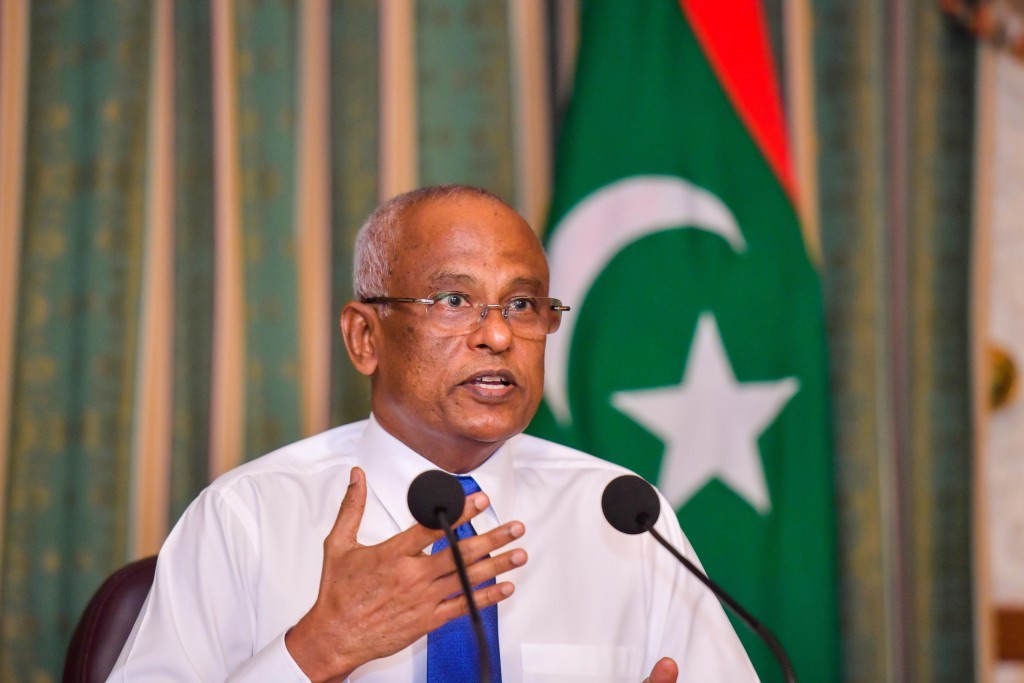 President Solih to hold press conference at 4:30 p.m. today