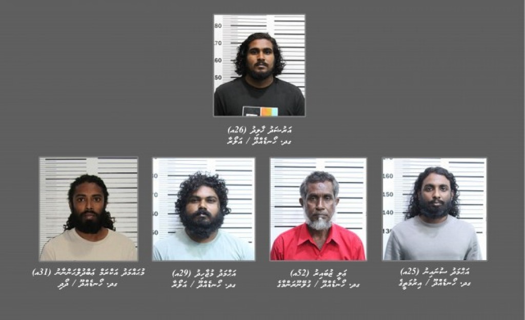 119 Kilo Drug massalaige thumathu kurevey meehunge phone hulhuvan Criminal Courtun amuru nudhinee goaskoh: High Court