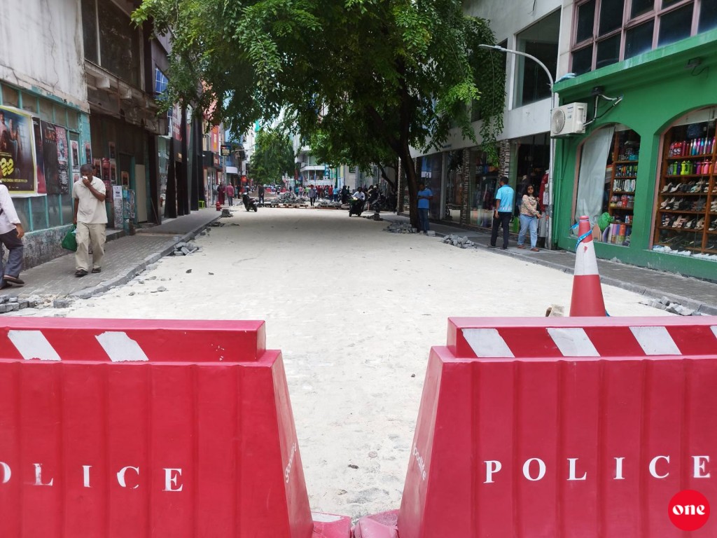 Majeedhee magu gai fenboduvaa massala hallu kurumuge masahkathah anekkaaves badhaluthakeh gennanee