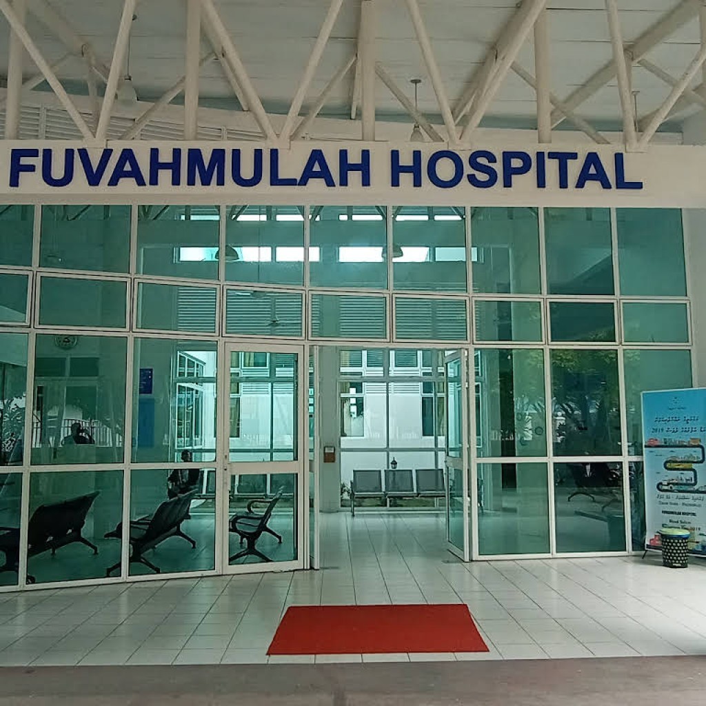 Health Ministry launches probe into sudden death of six-year-old at Fuvahmulah Hospital