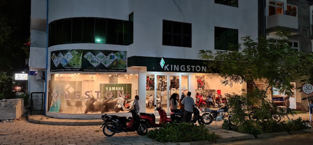 Kingston ah display kuran dhin saikaluthakeh ves vikkaalaifi