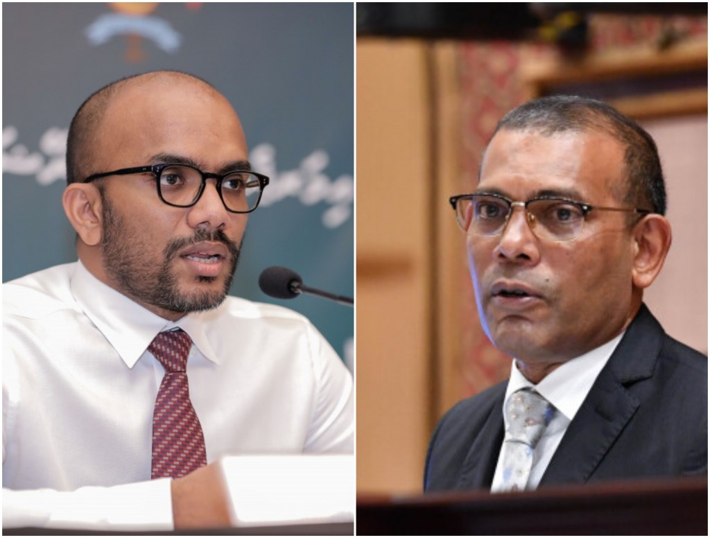 Majilis Raees ah Ameeru ge raddhu: Dhaulathuge dharani olhun nufilaa onnaane kamah gabooleh nukuran