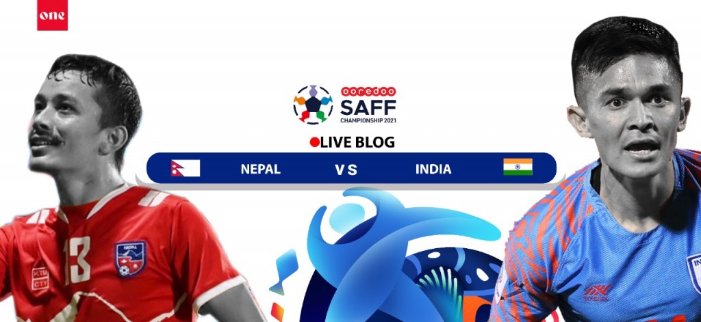 Ooredoo SAFF Championship 2021: Nepal 0-1 India