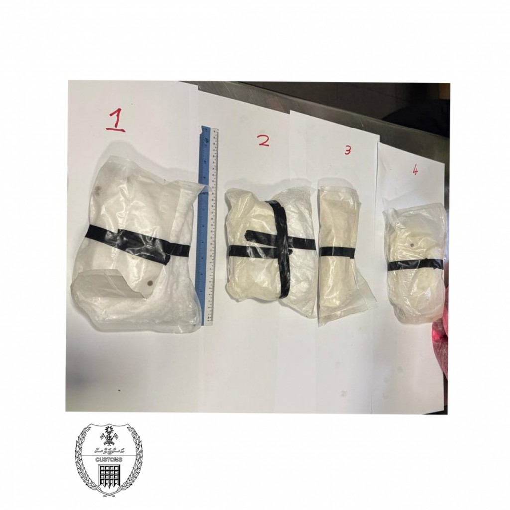 5 KG ge drug aa eku maabandu meehaku hayyarukoffi